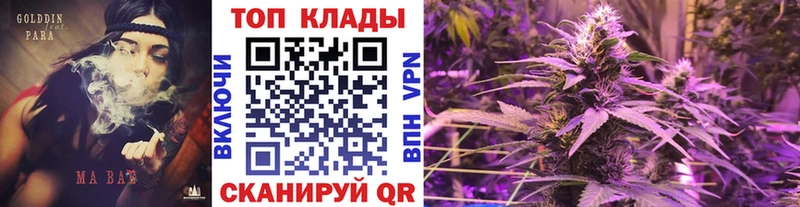 Где найти наркотики Заозёрный АМФЕТАМИН A-PVP Мефедрон Конопля