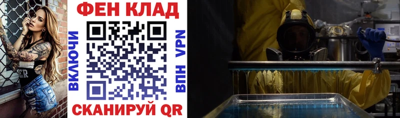 Amphetamine Розовый  Заозёрный 