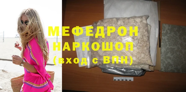mix Михайлов