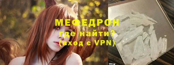 apvp Михайловка