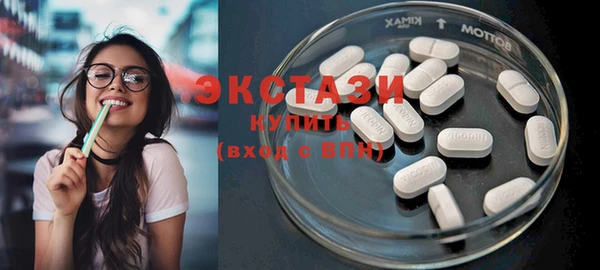 mix Михайлов
