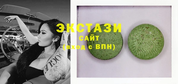 apvp Михайловка