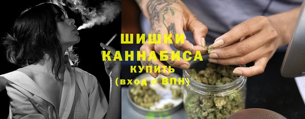 mdma Мегион