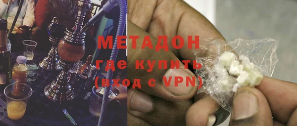 Альфа ПВП Медвежьегорск