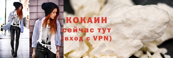 apvp Михайловка