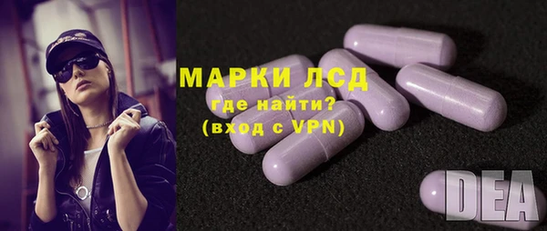 mix Михайлов