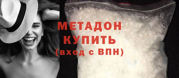 apvp Михайловка