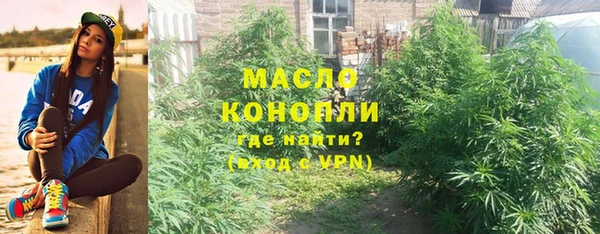 mix Михайлов