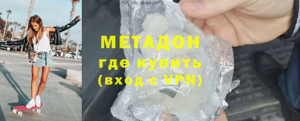 apvp Михайловка