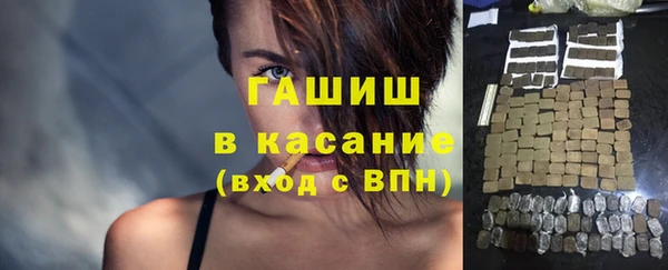 mix Михайлов