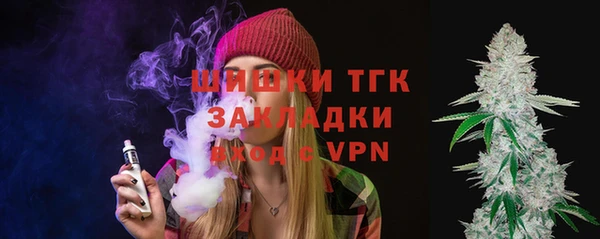 mix Михайлов