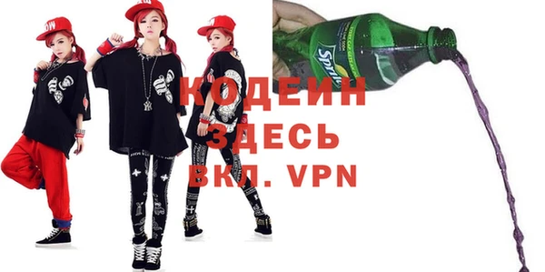 mix Михайлов