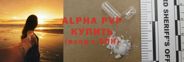 mix Михайлов