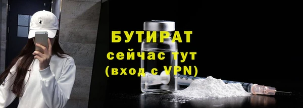 кокаин перу Алагир
