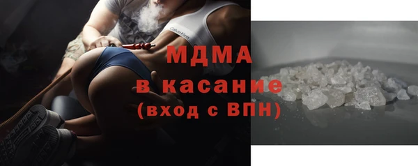 apvp Михайловка