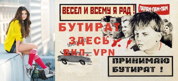 mix Михайлов