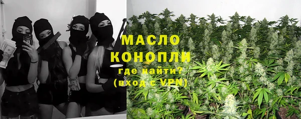 apvp Михайловка
