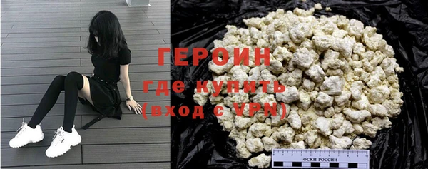 mix Михайлов