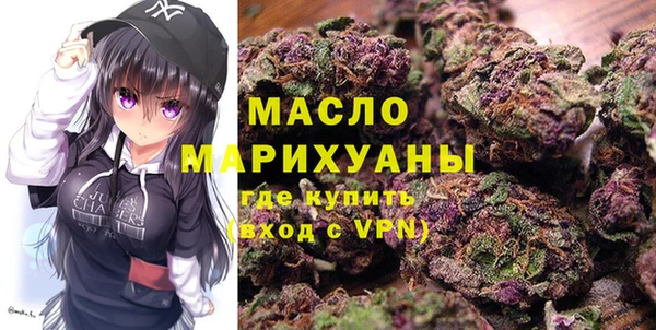 mix Михайлов