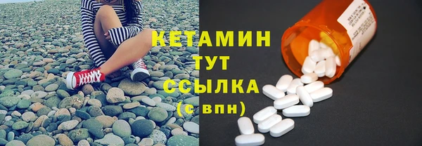 mix Михайлов