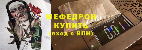 mix Михайлов
