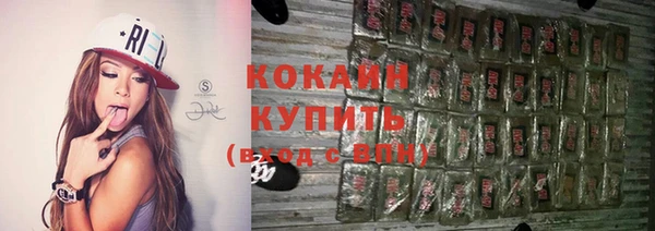 mix Михайлов