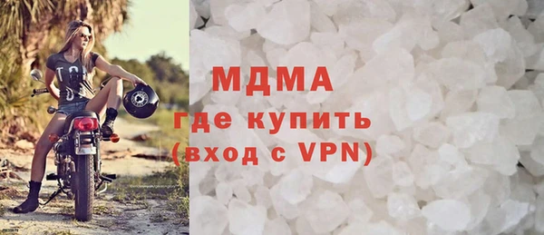mix Михайлов