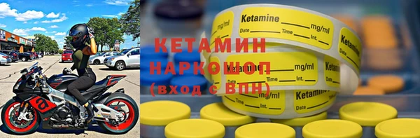mix Михайлов