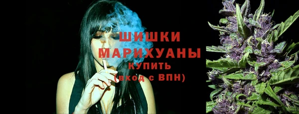 apvp Михайловка